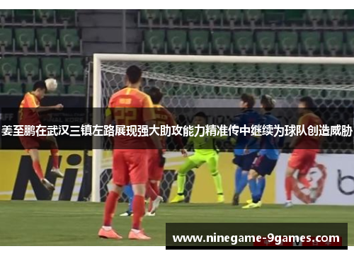 comment-img