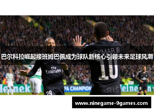 comment-img