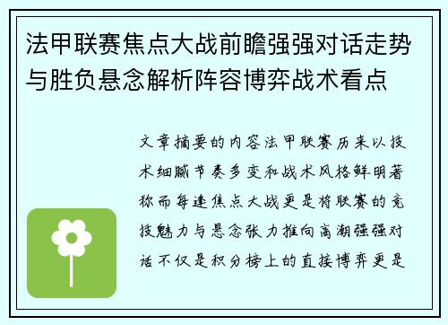 comment-img