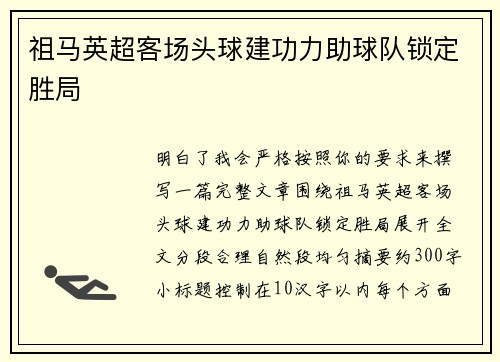 /news/916.html