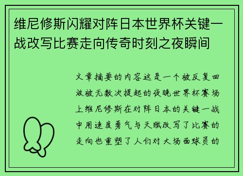 /news/921.html